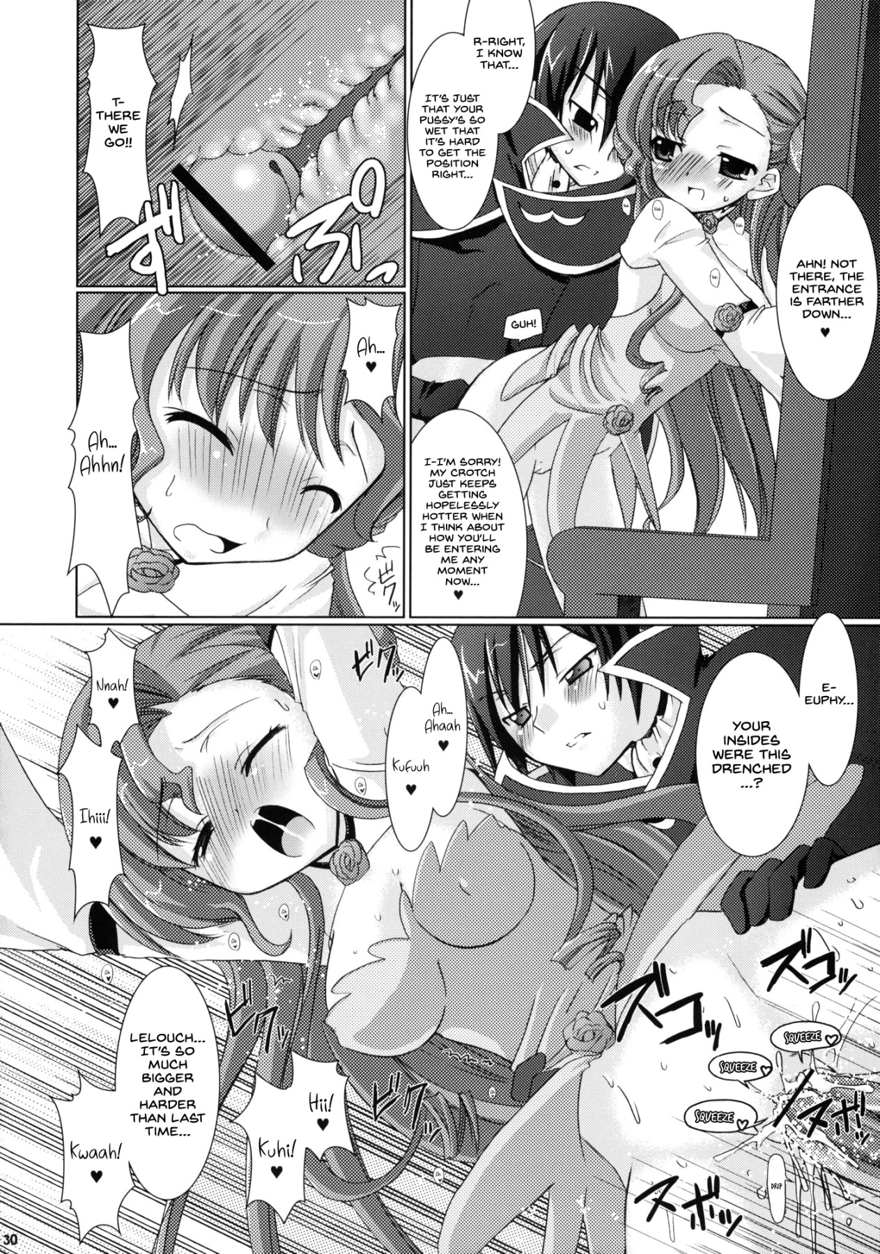 Hentai Manga Comic-Kouhime Kyouhime-Read-28